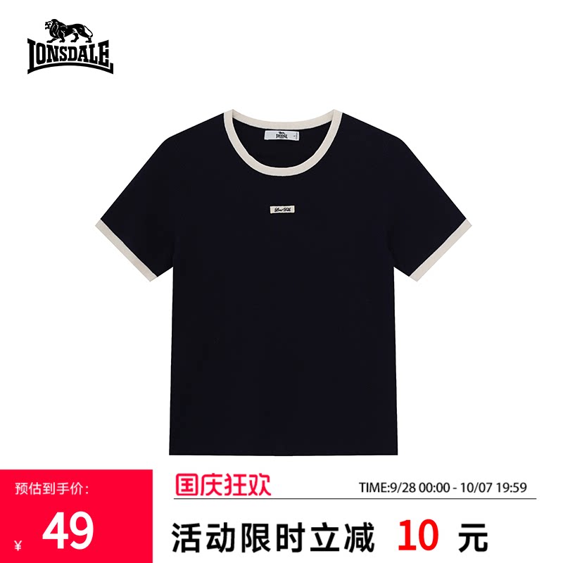 龙狮戴尔夏季女短袖撞色边T恤