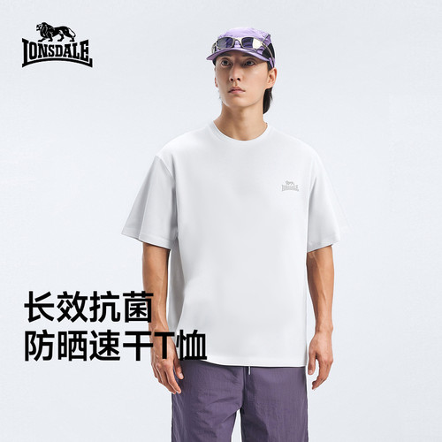 龙狮戴尔户外防晒速干T恤男