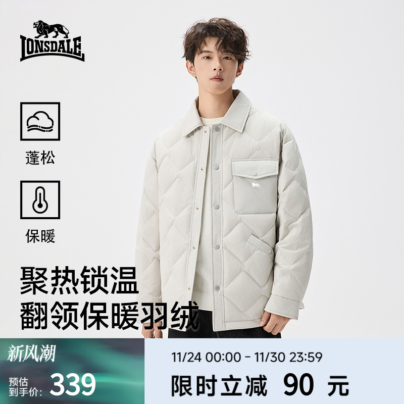 龙狮戴尔户外轻薄工装羽绒衣