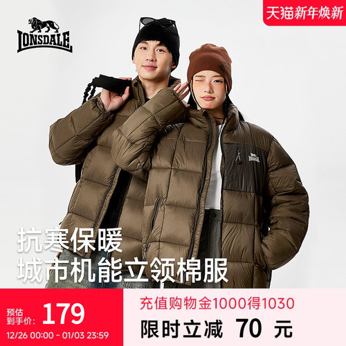 龙狮戴尔新款轻量化立领保暖棉服