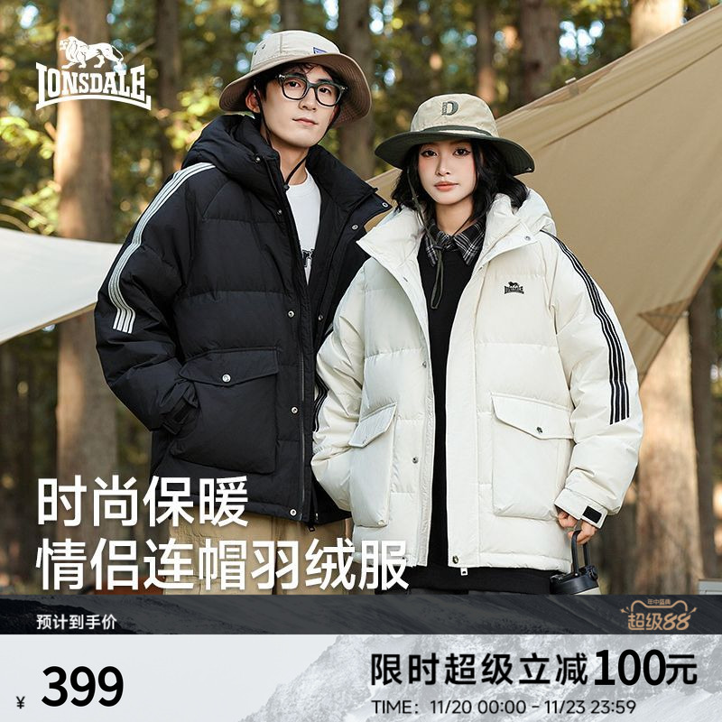 龙狮戴尔冬季新款羽绒服男女