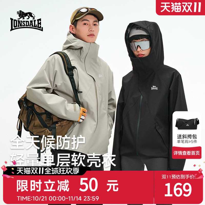 龙狮戴尔户外轻量单层冲锋夹克