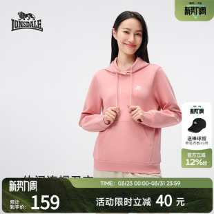 龙狮戴尔卫衣女款2026春秋新款连帽外套开衫长袖大码打底衫内搭