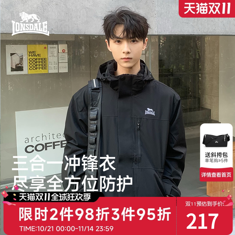 龙狮戴尔 户外单层冲锋衣男女情侣春秋黑色连帽防风防水外套夹克