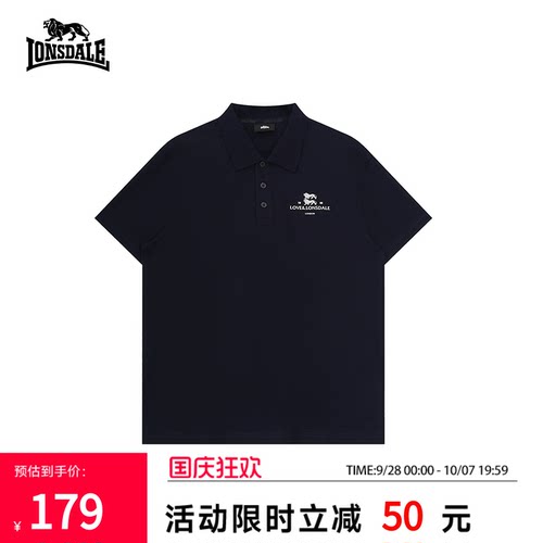 龙狮戴尔男士短袖POLO衫夏季