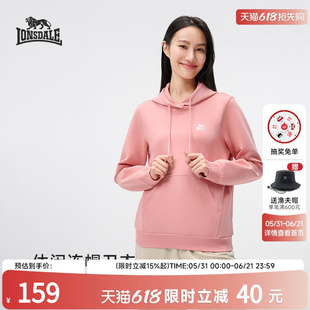 龙狮戴尔卫衣女款2026春秋新款连帽外套开衫长袖大码打底衫内搭