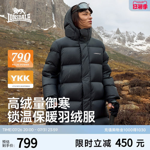 龙狮戴尔90鸭绒长款羽绒服