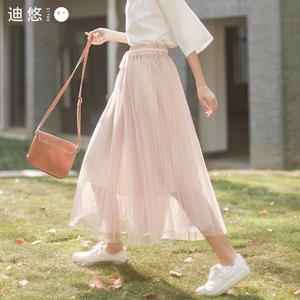 甜美仙女裙半身裙