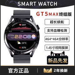 【2023新款GT5】华强北watch3智能手表可接打电话GT4多功能蓝牙运动心率睡眠监测成人男女款手环适用华为手机