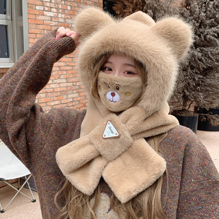 围脖口罩骑电动车保暖神器 冬季 毛绒小熊帽子围巾一体女款 2025新款