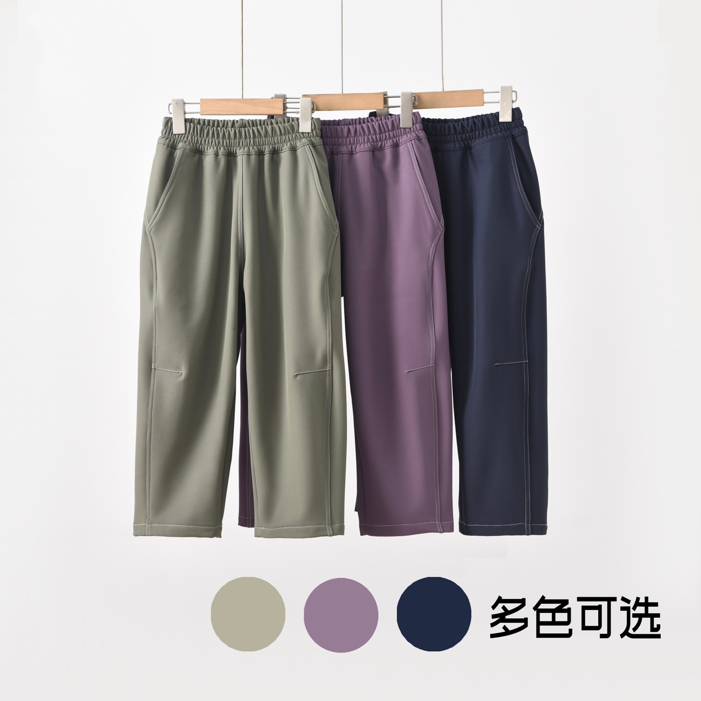 儿童三色加绒梭织裤松紧腰休闲裤冬季新款男女童百搭舒适耐磨长裤