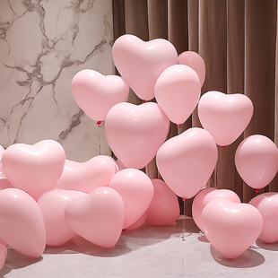 爱心气球加厚装饰婚房套装粉色订婚礼心形造型生日场景仪式感布置