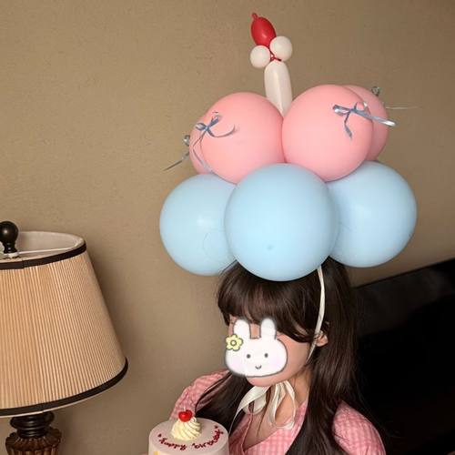ins风蛋糕气球帽子儿童生日派对氛围拍照道具头套男女孩布置装饰