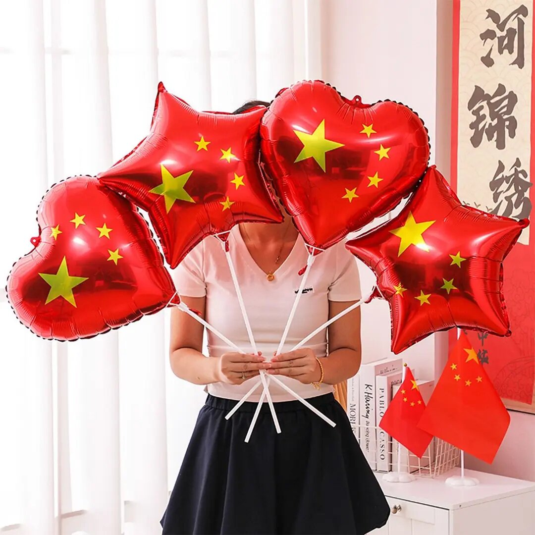 国庆节18寸铝膜五角星气球氛围装饰商场酒吧珠宝店场景布置汽球