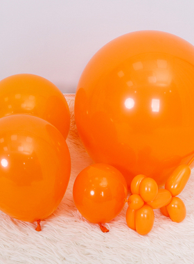 加厚橙色气球5寸10寸12寸18寸圆形ins秋色主题装饰布置桔黄色汽球