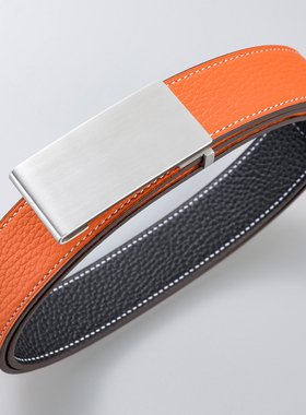 不锈钢皮带男士头层牛皮真皮钉扣橙色荔枝纹平滑扣裤腰带T40069