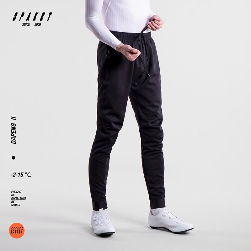 思帕客秋冬防风绒感骑行裤带口袋