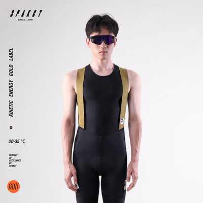 思帕客25年背带短裤-动能金标