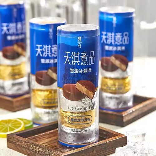 天淇意品香草巧克力小脆皮雪糕