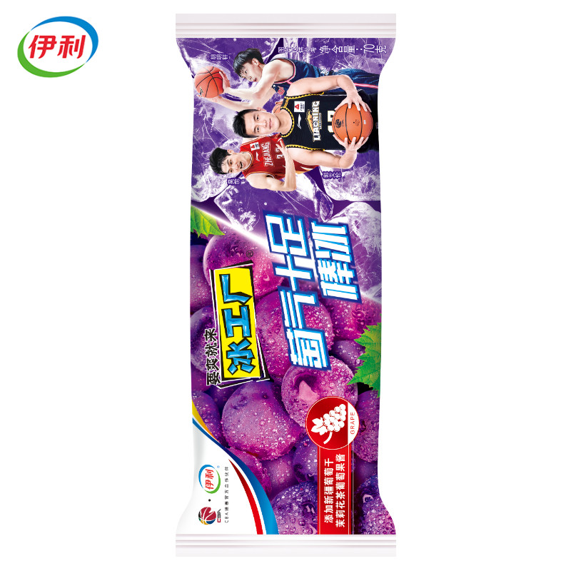 伊利冰工厂萄气十足棒冰葡萄口味冰淇淋冷饮冰棍新品雪糕70g支