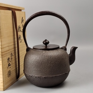 人间国宝高桥敬典造日本铁壶日本回流茶具