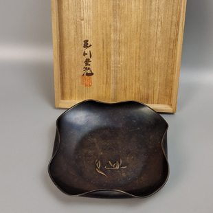日本玉川堂造打出日本铜果子器果盘日本铜茶盘 使用过 抚角纹