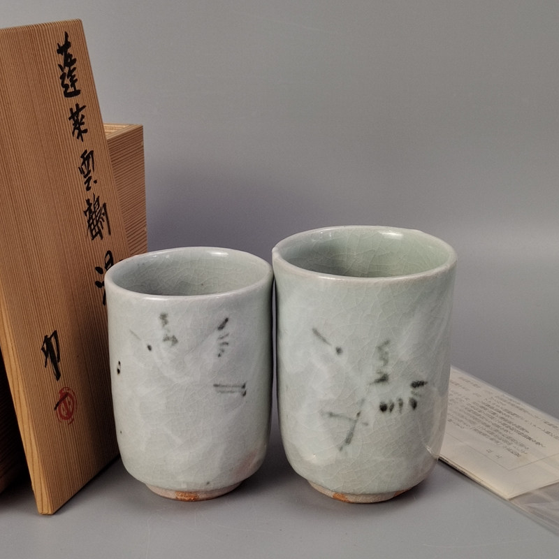人间国宝清水卯一造日本清水烧夫妇汤吞茶碗一对