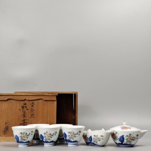 十三代柿右卫门造染锦宝瓶茶碗茶具一套日本回流茶具瓷器收藏