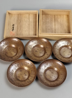清雅堂造打出锤纹日本铜茶托一套5个。未使用品带原箱。