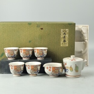 日本九谷烧宝瓶公道杯茶碗茶具一套日本回流茶具