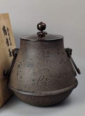 釜师菊池绍庆造浜松地纹鹤首釜日本茶釜铁釜