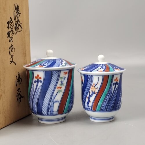 酒井田柿右卫门造捻松竹梅纹染锦夫妇汤吞茶碗一对日本回流茶具