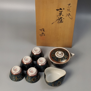 九谷雅岳造日本青粒九谷烧宝瓶泡瓶公道杯茶碗茶器茶具一套。