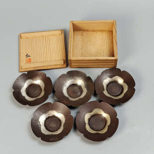 日本铁打出茶托一套5个 未使用品带原箱