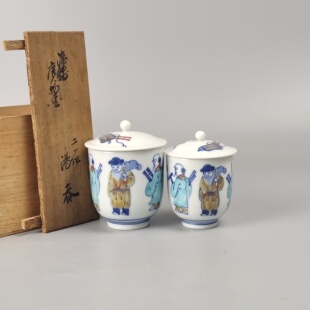 十二代酒井田柿右卫门作唐人物画染锦夫妇汤吞茶碗日本回流茶具