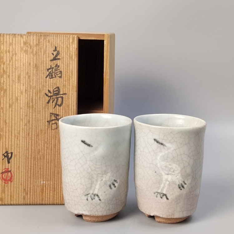 间国宝清水卯一作日本清水烧立鹤纹汤吞茶碗一对。未使用品带原箱