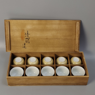 清風与平清风与平作黄钧瓷日本清水烧茶碗一套10个 未使用品