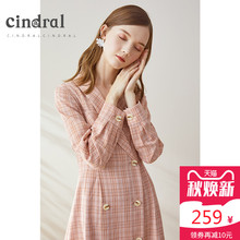 裙子女粉色格子西装 领复古长袖 高端气质连衣裙 熙地秋装 2019年新款