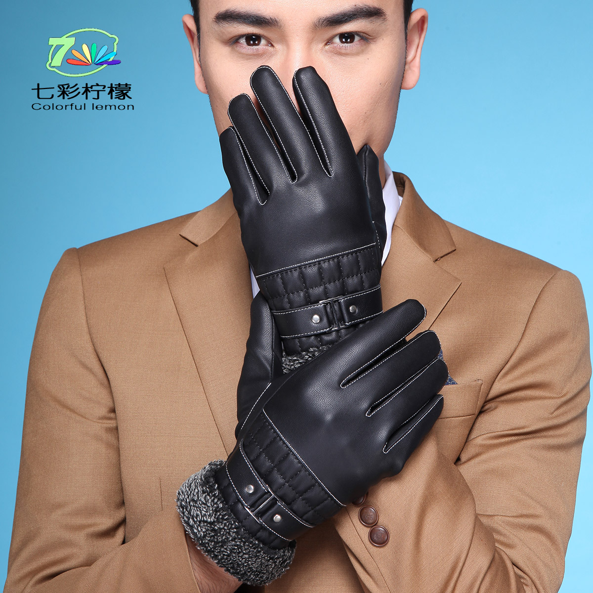 Gants pour homme      - Ref 2782694 Image 5