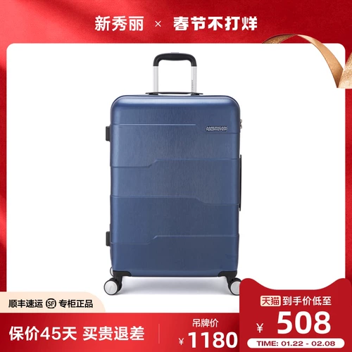 Nobeli Bi9 Tie Boles Box Box Boxing Boxing всякий раз, когда Код колеса Код Код Код бизнес -счетчик та же модель та же модель