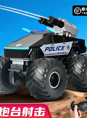 新款遥控车儿童越野车四驱坦克玩具汽车电动漂移两栖赛车男孩礼物