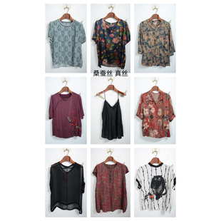 瑕疵vintage古着女装夏季真丝桑蚕丝短袖上衣套头R11