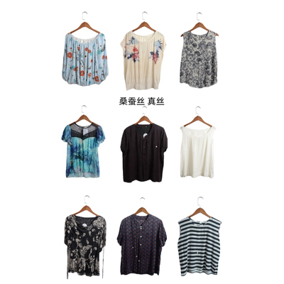 瑕疵vintage古着女装夏季真丝桑蚕丝短袖上衣套头Q22