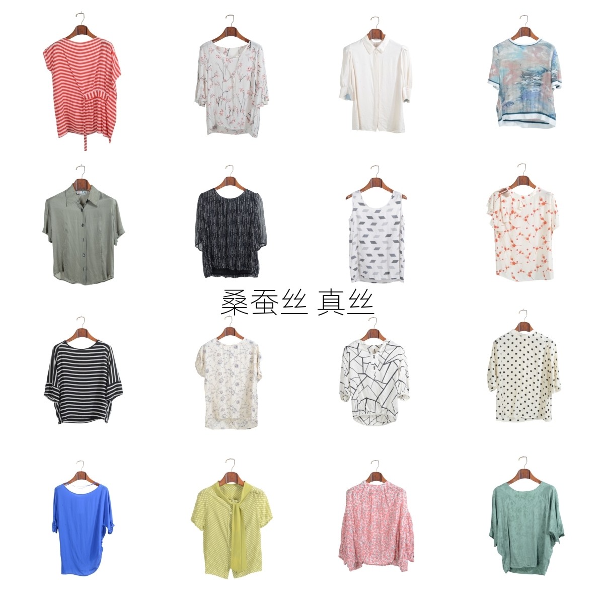 vintage古着女装夏季真丝桑蚕丝短袖上衣套头U2