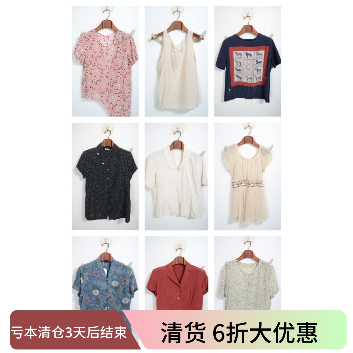 瑕疵vintage古着女装夏季真丝桑蚕丝短袖上衣套头L13