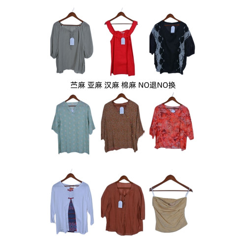 古着vintage复古春夏汉麻苎麻亚麻短袖衬衫上衣女装A41-1