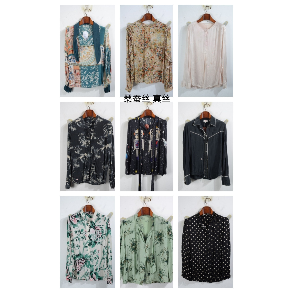 瑕疵vintage古着女装夏季真丝桑蚕丝长袖上衣套头E18