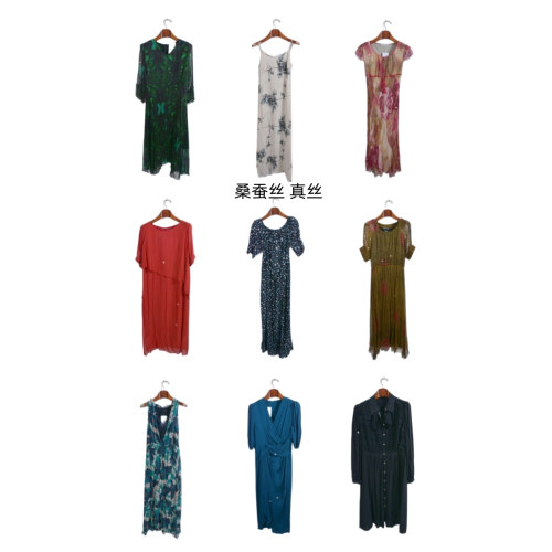 瑕疵女装夏季真丝桑蚕丝连衣裙名媛风碎花长裙印花真丝B0251