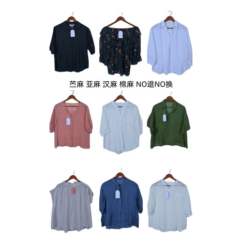 古着vintage复古春夏汉麻苎麻亚麻短袖衬衫上衣女装ML86-26