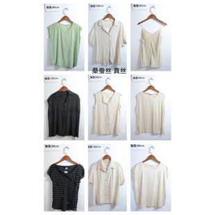 上衣套头D22 真丝桑蚕丝短袖 瑕疵vintage古着女装 夏季